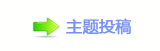 㘀ࡔ鵛硑廬鱧澏䵑㦍୎綏