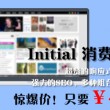 华为手机图库在桌面上找不到了怎么办